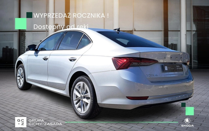 Skoda Octavia cena 120650 przebieg: 1, rok produkcji 2024 z Wąchock małe 781